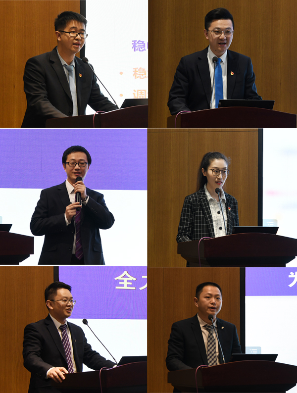 青年创新论坛2.jpg